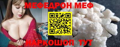 мдма Балашиха