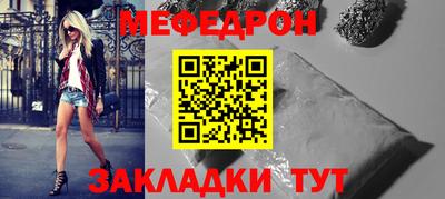героин Балаково
