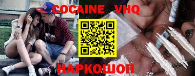 мдма Балашиха