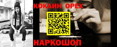 мдма Балашиха