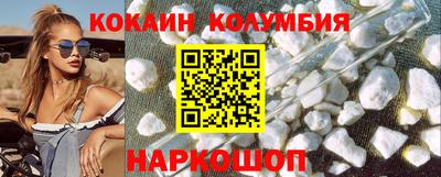 мдма Балашиха