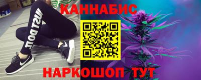 spice Балахна