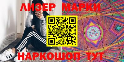 мдма Балашиха