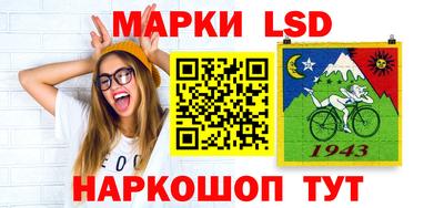 мдма Балашиха