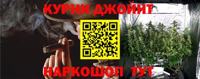 героин Балаково