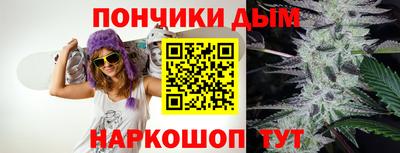 героин Балаково
