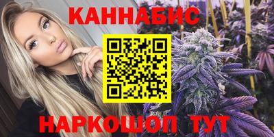 героин Балаково