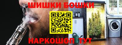 героин Балаково