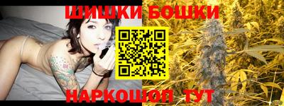 героин Балаково