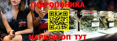 мдма Балашиха
