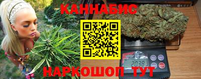 героин Балаково