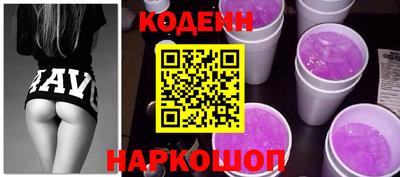 spice Балахна