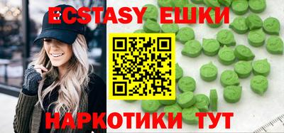 героин Балаково