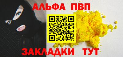 мдма Балашиха