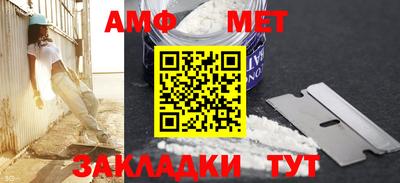 мдма Балашиха