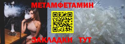 мдма Балашиха