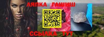 мдма Балашиха