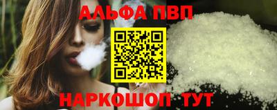 мдма Балашиха