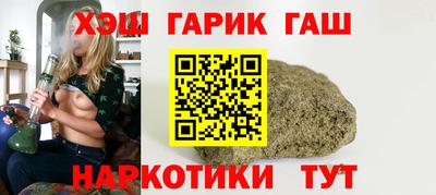 мдма Балашиха