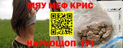 героин Балаково